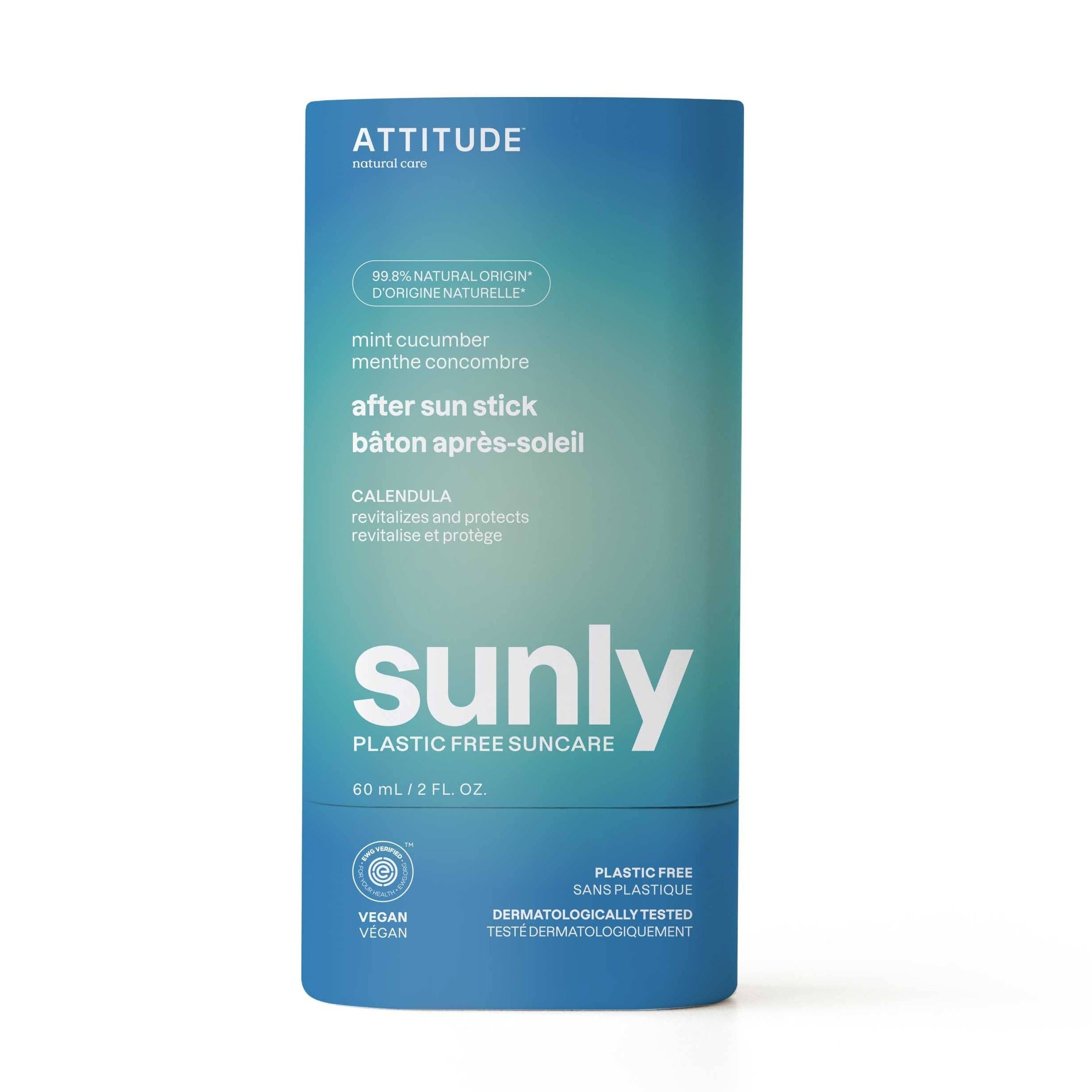 After Sun | Sunly